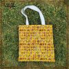 Totebag Animal crossing amarilla